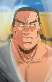 imagem de capa do personagem Tatsufusa Enjouji