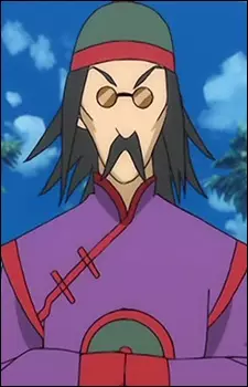 imagem de capa do personagem Master Linn