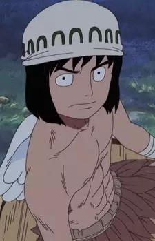 imagem de capa do personagem Seto