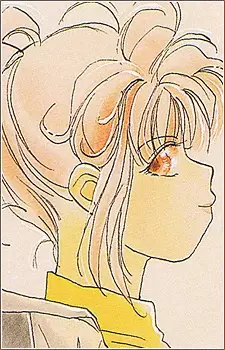 imagem de capa do personagem Noriko Ukai