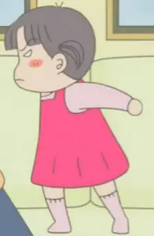 imagem de capa do personagem Fumi Kamohara