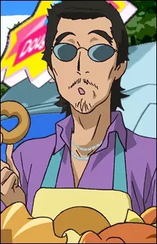 imagem de capa do personagem Kaoru Tachibana