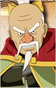 imagem de capa do personagem Oonoki
