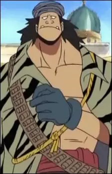 imagem de capa do personagem Farafra