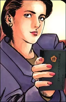 imagem de capa do personagem Kyoko Ishihara