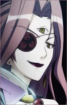 imagem de capa do personagem Bel Peol