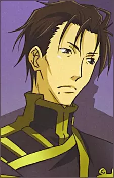 imagem de capa do personagem Katsuragi