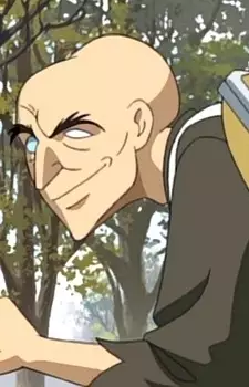 imagem de capa do personagem Biwamaru