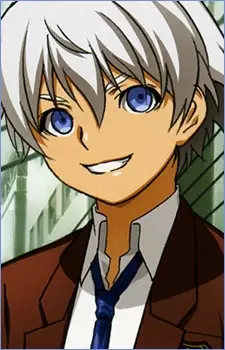 imagem de capa do personagem Kouta Koga