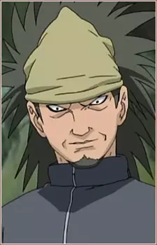 imagem de capa do personagem Suien
