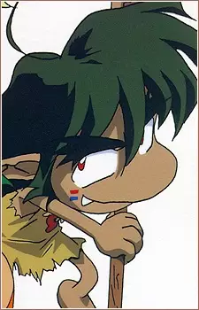 imagem de capa do personagem Ongo