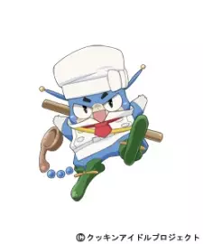 imagem de capa do personagem Misanga