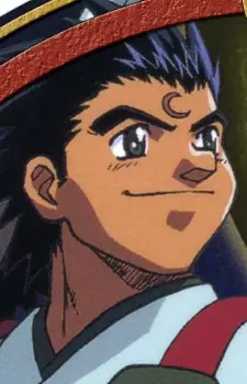 imagem de capa do personagem Gesshin