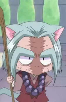 imagem de capa do personagem Rakugan