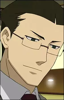 imagem de capa do personagem Eric Nishijima