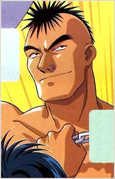 imagem de capa do personagem Domon Ishijima