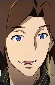 imagem de capa do personagem Kurou Amano