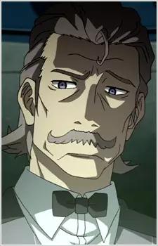 imagem de capa do personagem Karyuudo Tsukishima