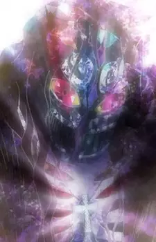 imagem de capa do personagem Gankutsuou