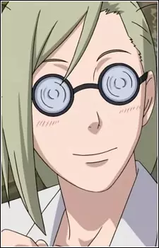 imagem de capa do personagem Shiho