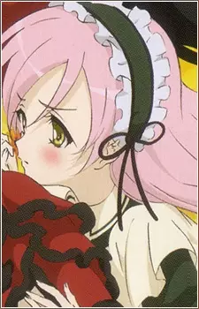 imagem de capa do personagem Tsubomi Okuwaka
