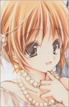 imagem de capa do personagem Kizuna Hyuuga