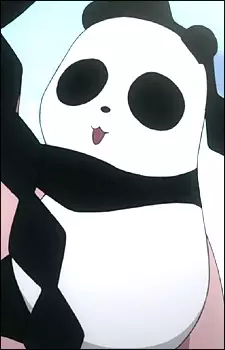 imagem de capa do personagem Shao May
