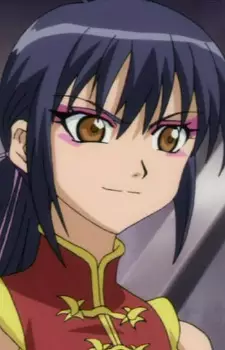imagem de capa do personagem Chan Lee