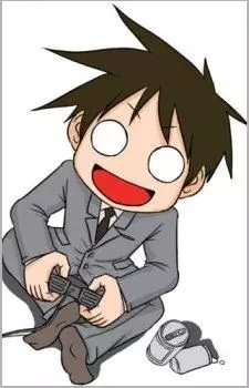 imagem de capa do personagem Yoshitani