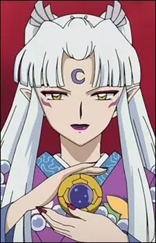 imagem de capa do personagem Sesshoumaru's Mother