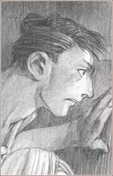imagem de capa do personagem Shinriji