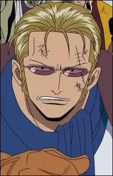 imagem de capa do personagem Kohza
