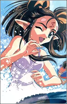 imagem de capa do personagem Elisiss