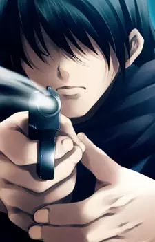imagem de capa do personagem Shuugo Takashiro