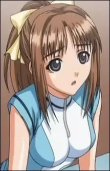 imagem de capa do personagem Kanami Shiomiya
