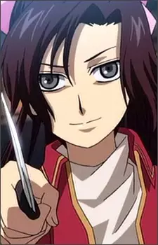 imagem de capa do personagem Yukihime Kirishima