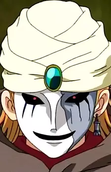 imagem de capa do personagem Alibaba