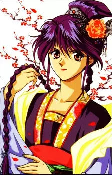 imagem de capa do personagem Nuriko