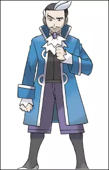 imagem de capa do personagem Adan