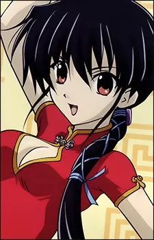 imagem de capa do personagem Nagatsuki Kuron