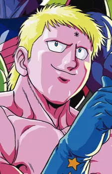 imagem de capa do personagem Terryman