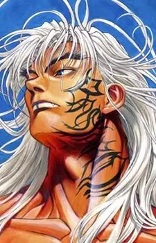 imagem de capa do personagem Dark Schneider