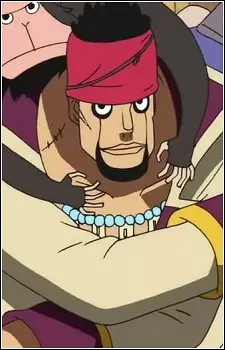 imagem de capa do personagem Doma