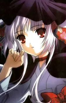 imagem de capa do personagem Kannon Hakuorou