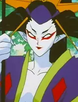 imagem de capa do personagem Mizugeiko