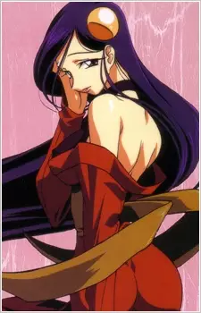 imagem de capa do personagem Kaede Kurenai
