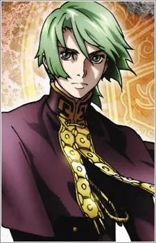 imagem de capa do personagem Volken Macmani