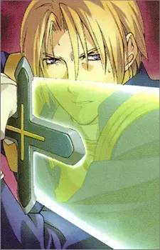 imagem de capa do personagem Ewan Remington