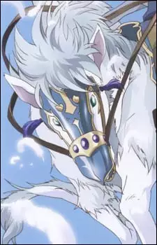 imagem de capa do personagem Ryuuba