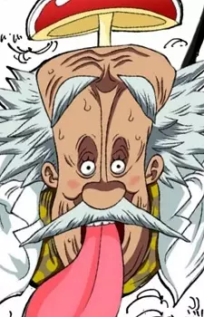 imagem de capa do personagem Vegapunk
